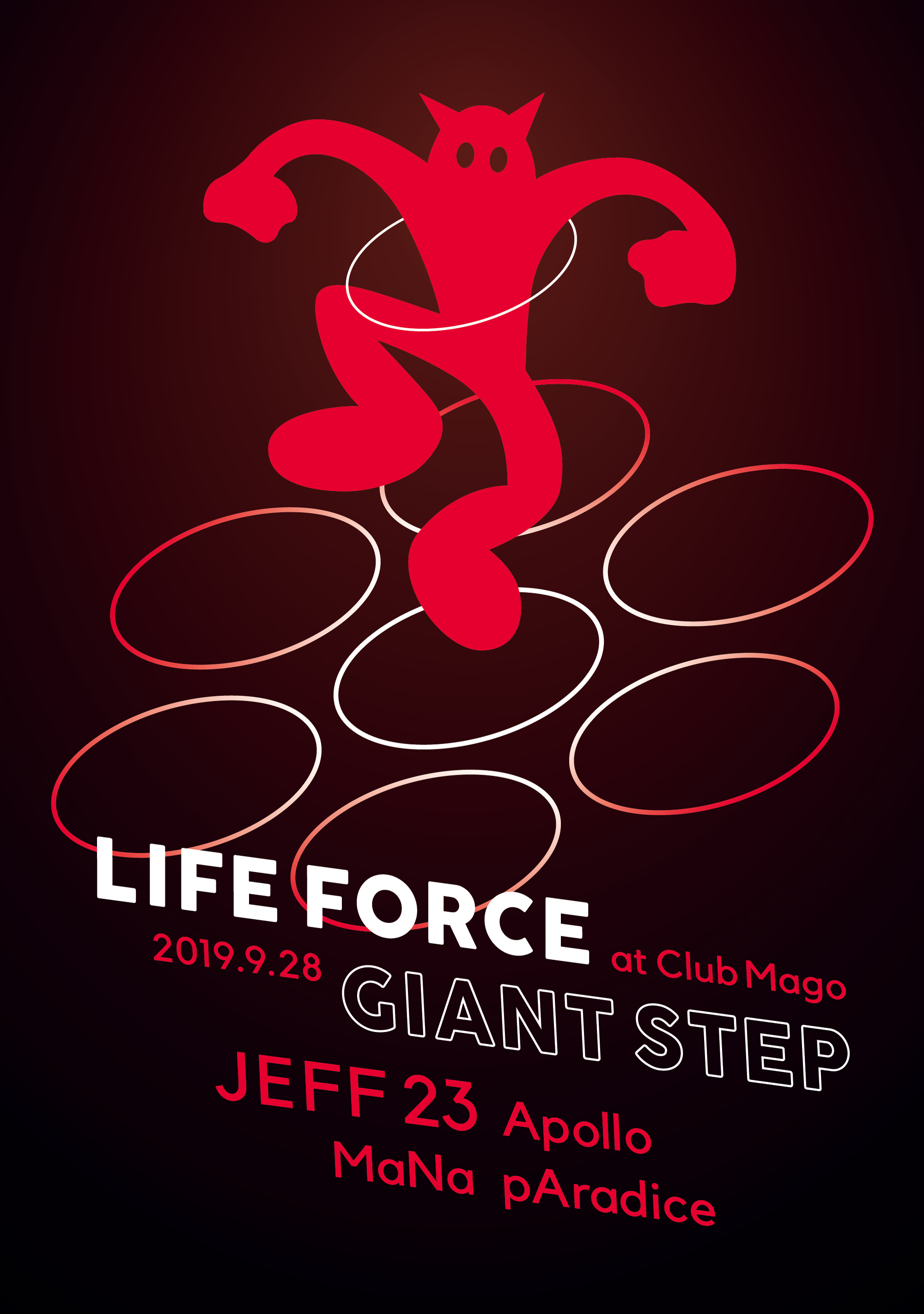 Giant Step at Club Mago 9/28